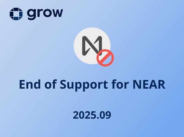 End of Support for NEAR
