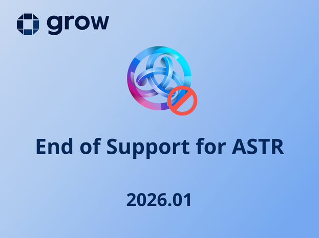 End of Support for ASTR