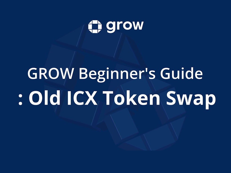 Old ICX Token Swap