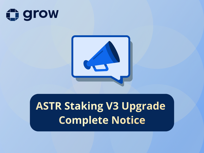 ASTAR Staking v3 Upgrade Complete Notice
