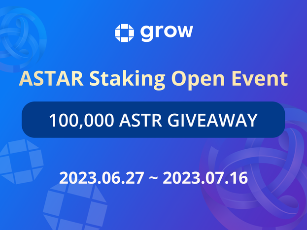 [Event Ended] ASTAR Staking Open Event: 100,000 ASTR GIVE AWAY