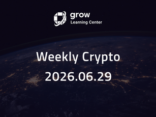 [Weekly Crypto] 2026.06.29