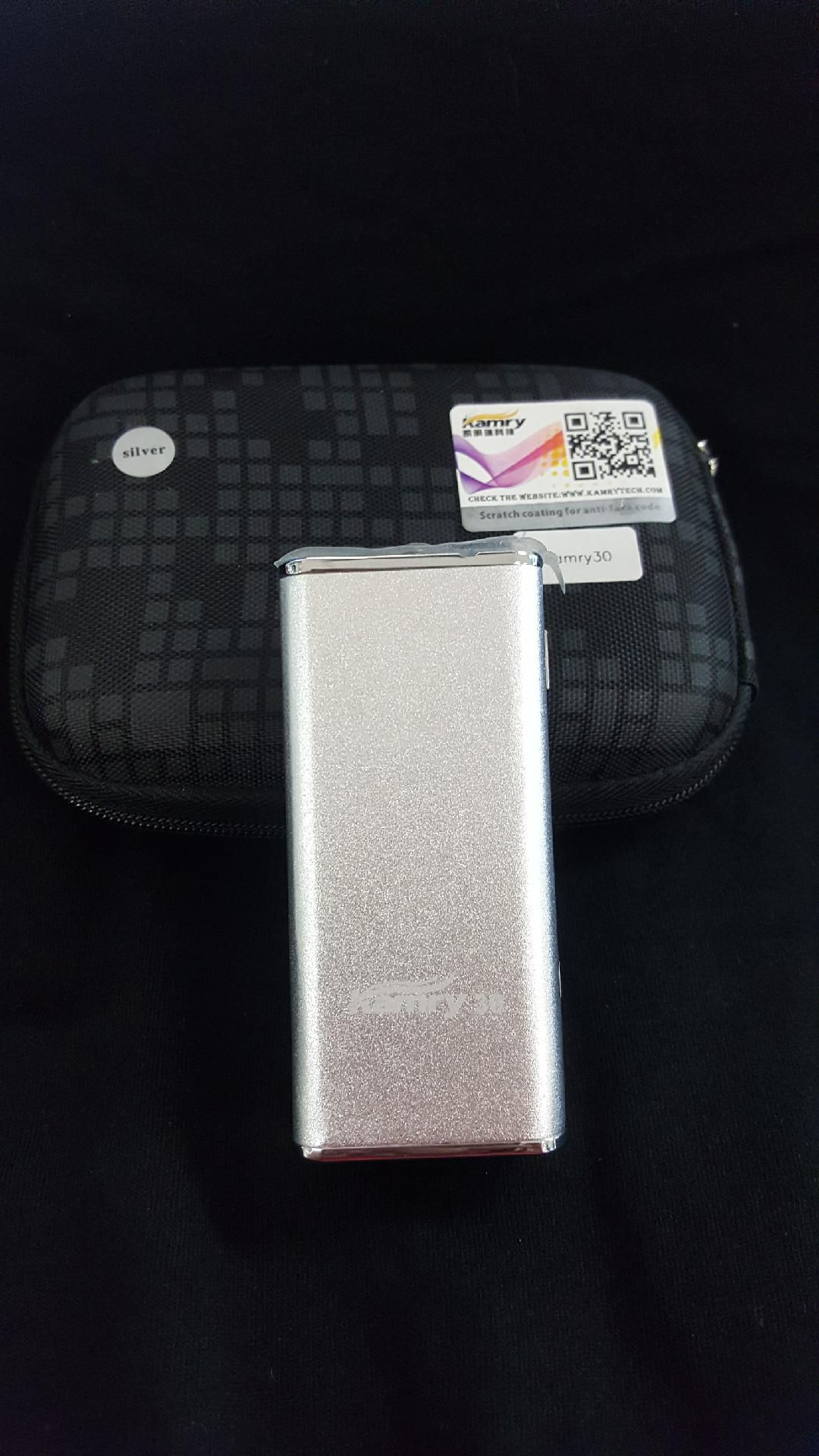 Kamry 30 BOX