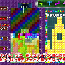 ももいろアンダーグラウンド（Windows PC用ゲームソフト） | M's art