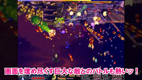 ももいろアンダーグラウンド（Windows PC用ゲームソフト） | M's