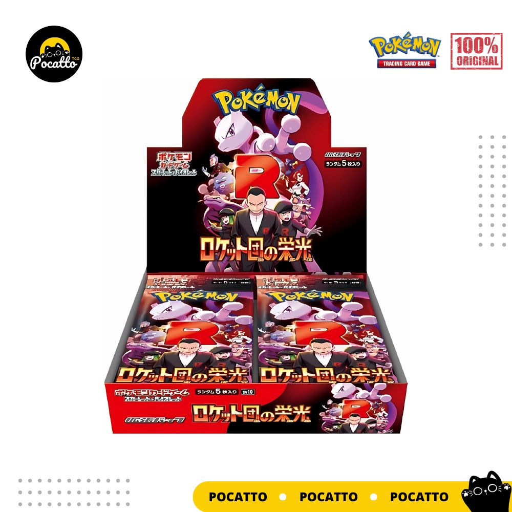 Kartu Pokemon Jepang Original Glory of team rocket pocatto tcg toko kartu medan