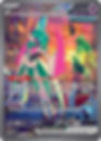 Iron Valiant ex (249/182) Pokemon Paradox Rift Pocatto TCG Medan