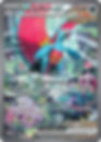 Roaring Moon EX (251/182) Pokemon Paradox Rift Pocatto TCG Medan