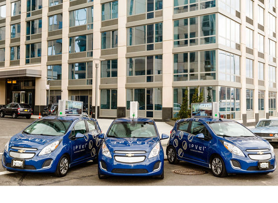 WaiveCar That Promises Free Rentals Arrives in NYC