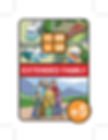 Thumbnail: No Vacancies