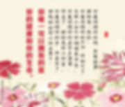 不要炫耀你的钱,在医院里,那就是一张纸; 不要炫耀你的工作,你倒下了,无数人会