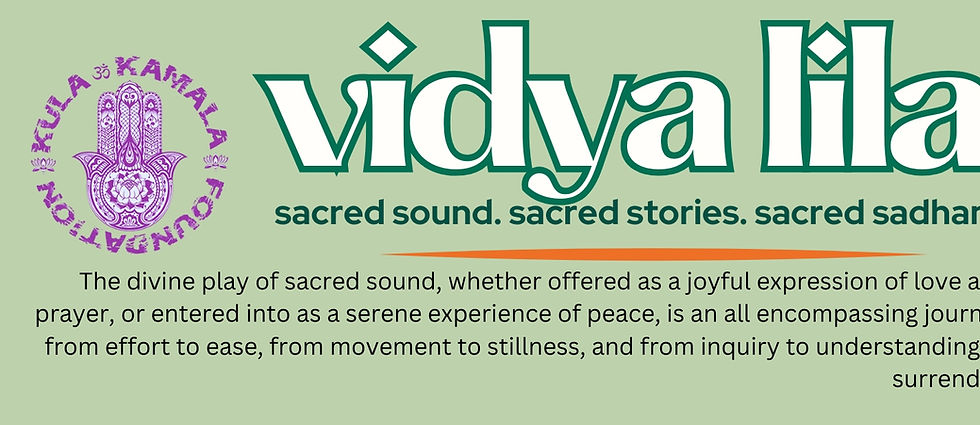 Vidya Lila with SwaminiJi