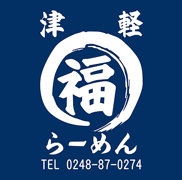 ろご.png