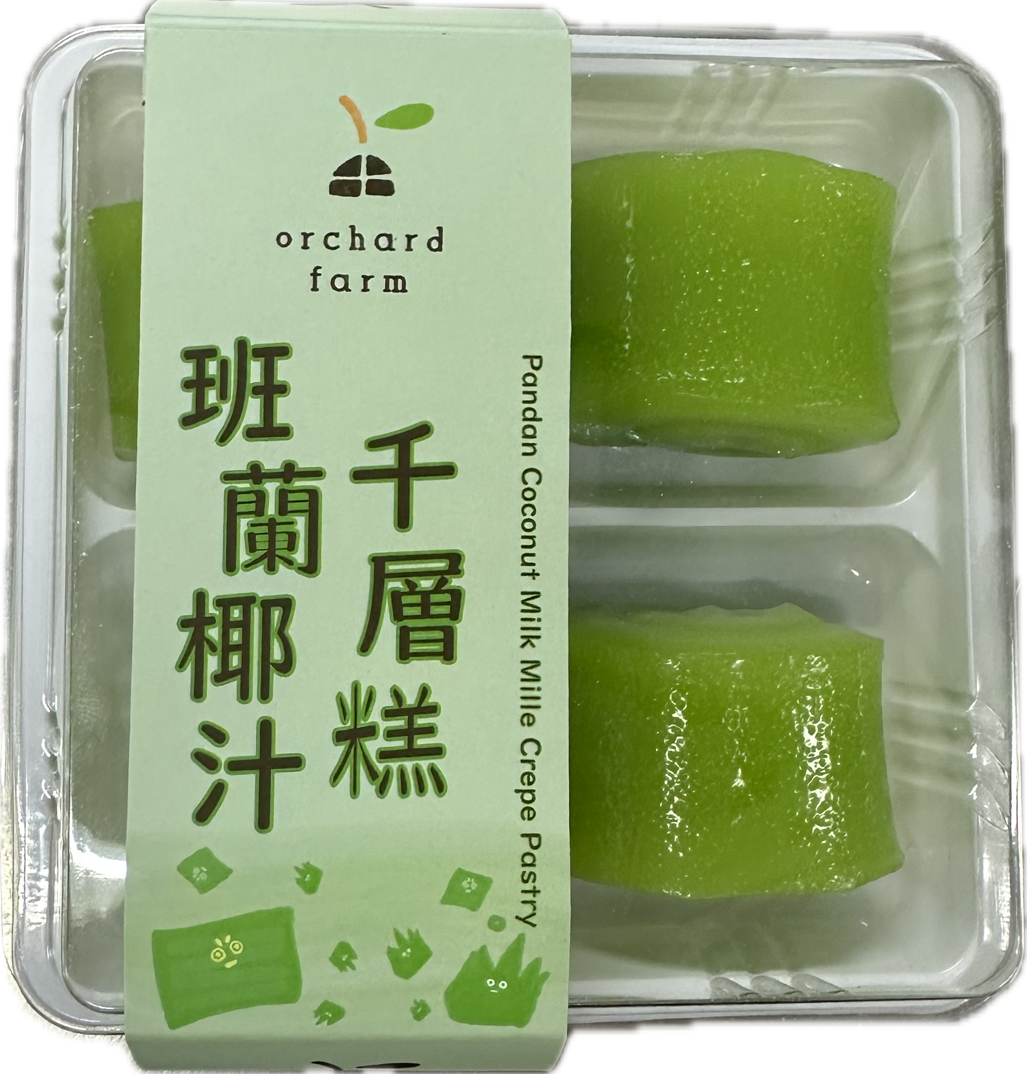 Pandan Coconut Milk Mille Crepe Cake