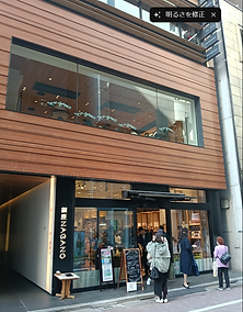 スクリーンショット 2025-03-23 185400.png
