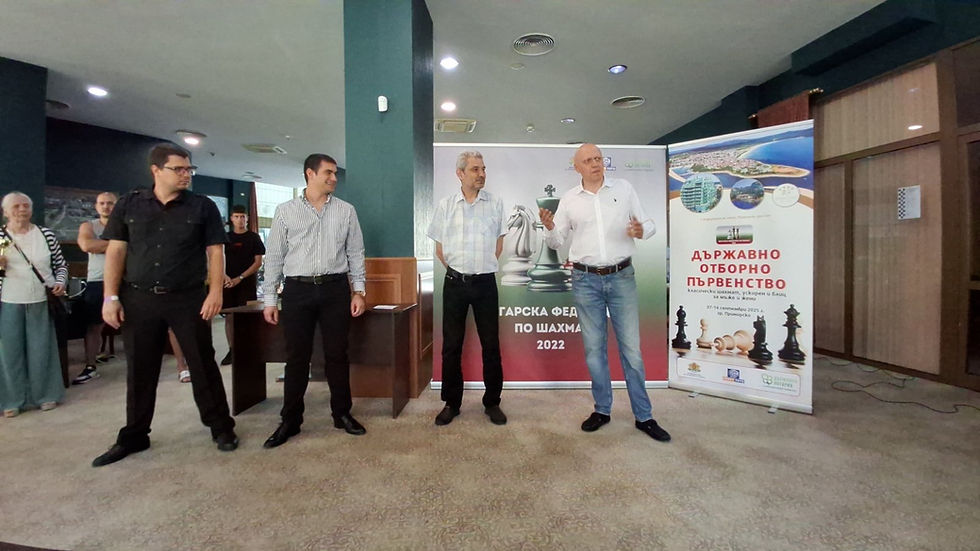 Резултати от ДОП по класически шах, провело се от 07.09 до 11.09.2025 г. в гр. Приморско