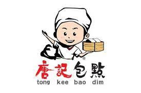 tong kee logo.jfif