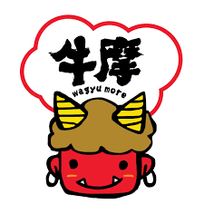 牛摩
