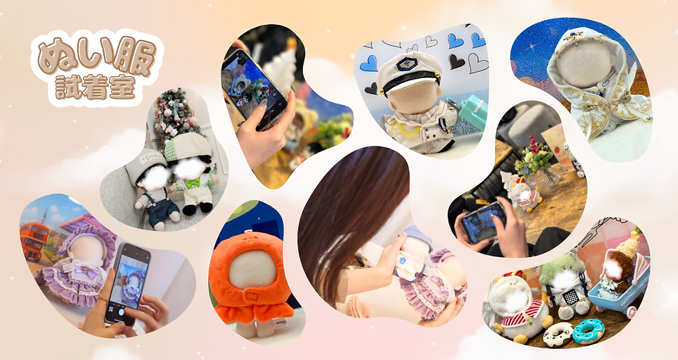 名称未設定のデザイン (67).png