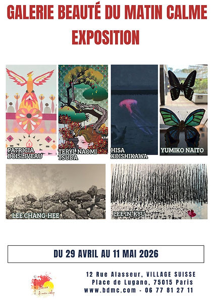 Affiche expo 5-17nov 2025 (13).jpg