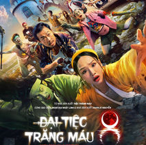 Vietnamese Films portfolio still 3