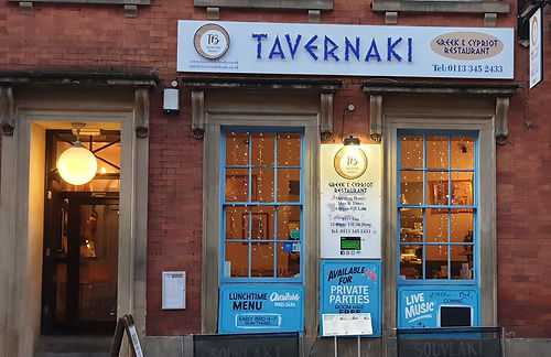 Tavernaki