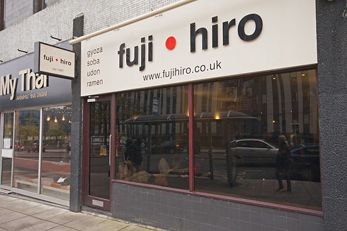 Fuji Hiro