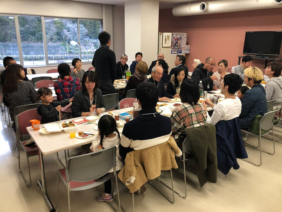 大交流会