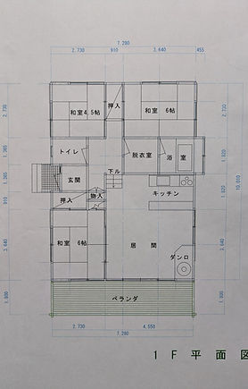 S__102555655.jpg