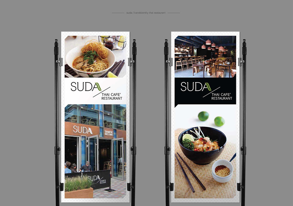 suda