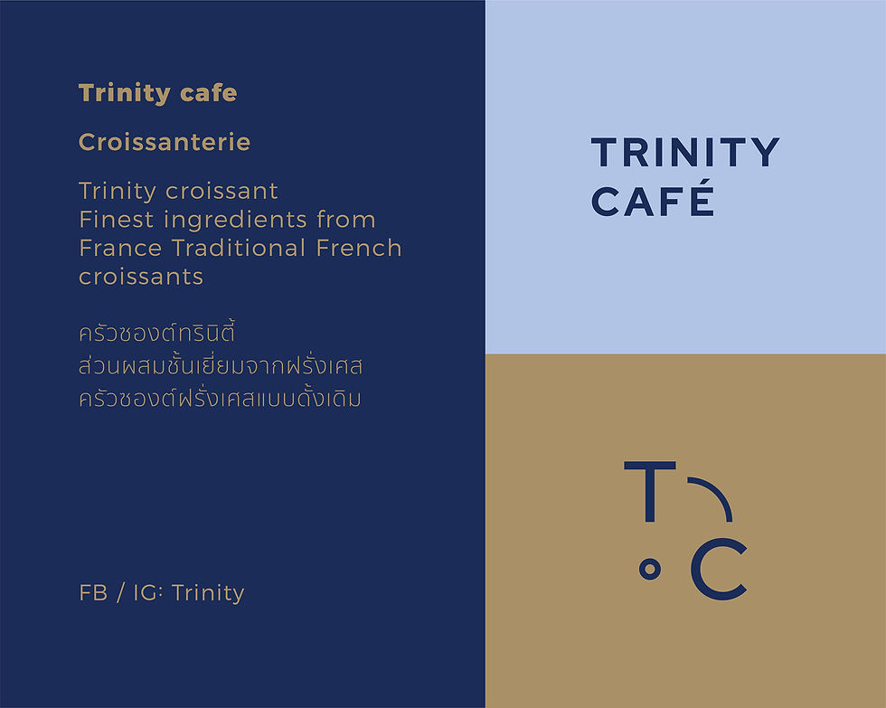 trinity cafe