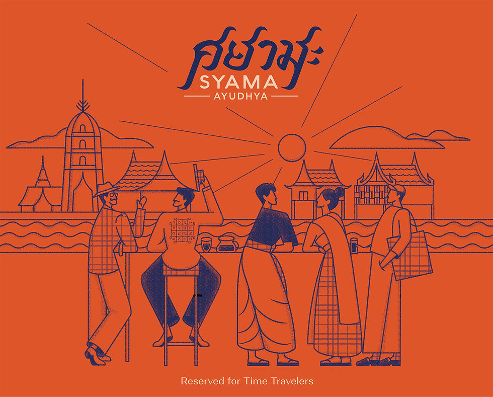 syama - web, be - 07.jpg