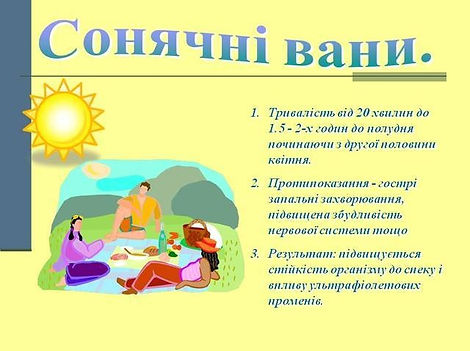 0006_006_sonjachn_vani.jpg