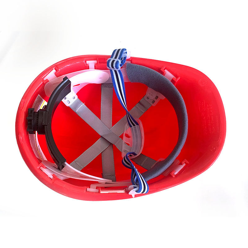 Thumbnail: Safety Helmet