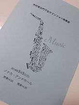 20190304_093654.jpg