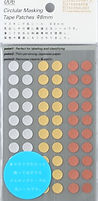 S2235 BuJo Stickers