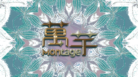 b7171c467afbfa95661e612c64718c2f_edited.