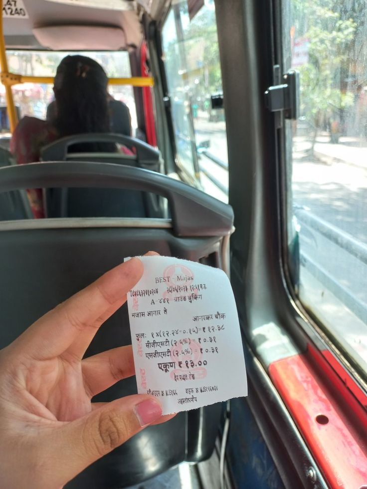 A digitally printed ticket stub