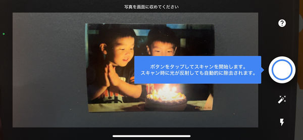 IMG_2998.jpeg