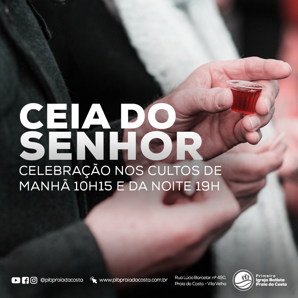 Celebração da Ceia do Senhor