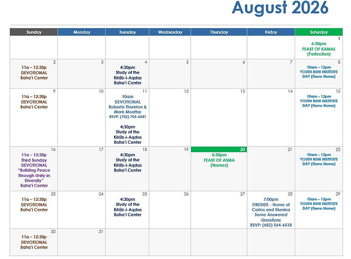 2026 - August Calendar.jpg