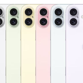Những nâng cấp đáng mong đợi cho game thủ trên iPhone 16