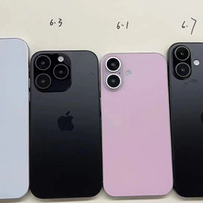 Vì sao kích thước màn hình trên iPhone 16 Pro và iPhone 16 Pro Max lại lớn hơn?