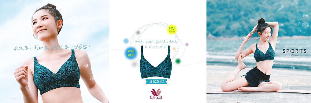 GAIA Showcase Wacoal 20220422-13.jpg
