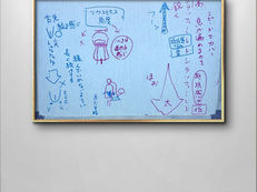 サックスレッスン | 画像 | 初級 | マウスピース | 角度 | 息入りにくい | タンギング | 息出し方