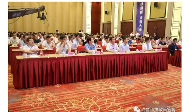 WeiXin news