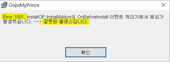 1001.png