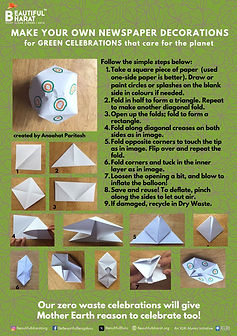 NBP 4g paper balloon (1).jpg