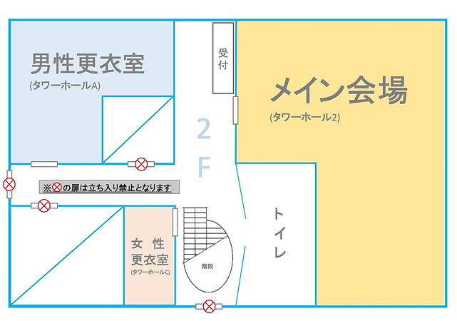 F2フロアマップ.jpg