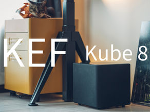 升級我的桌面音響:KEF LSX II LT 搭配 Kube 8 MIE 主動式重低音 與 KW1 無線連接器
